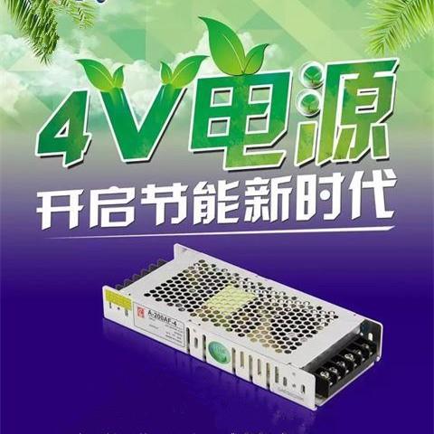 炎炎夏日，如何從根源給你的LED顯示屏降溫？