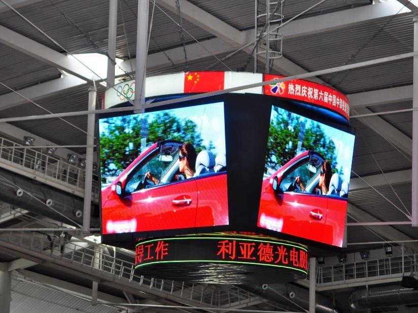 山西省體育場 P10、P12